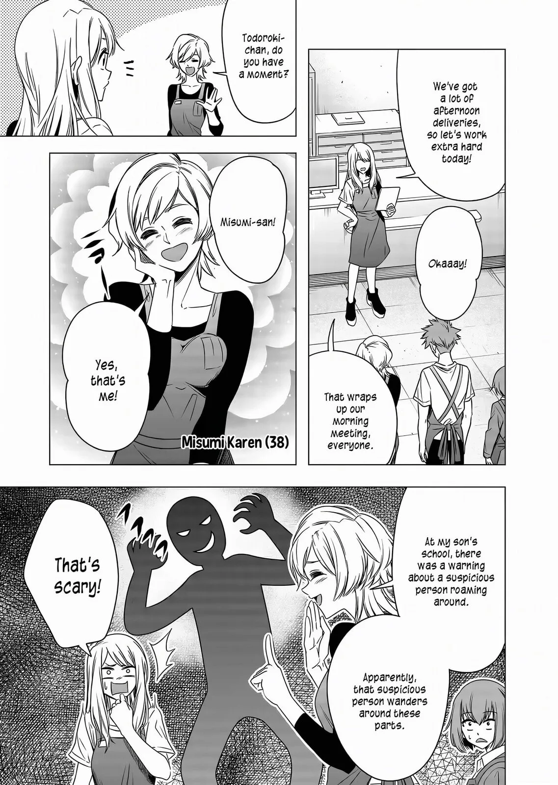 A Story About Investing in a Girl at the Workplace - Chapter 8 - Page 3