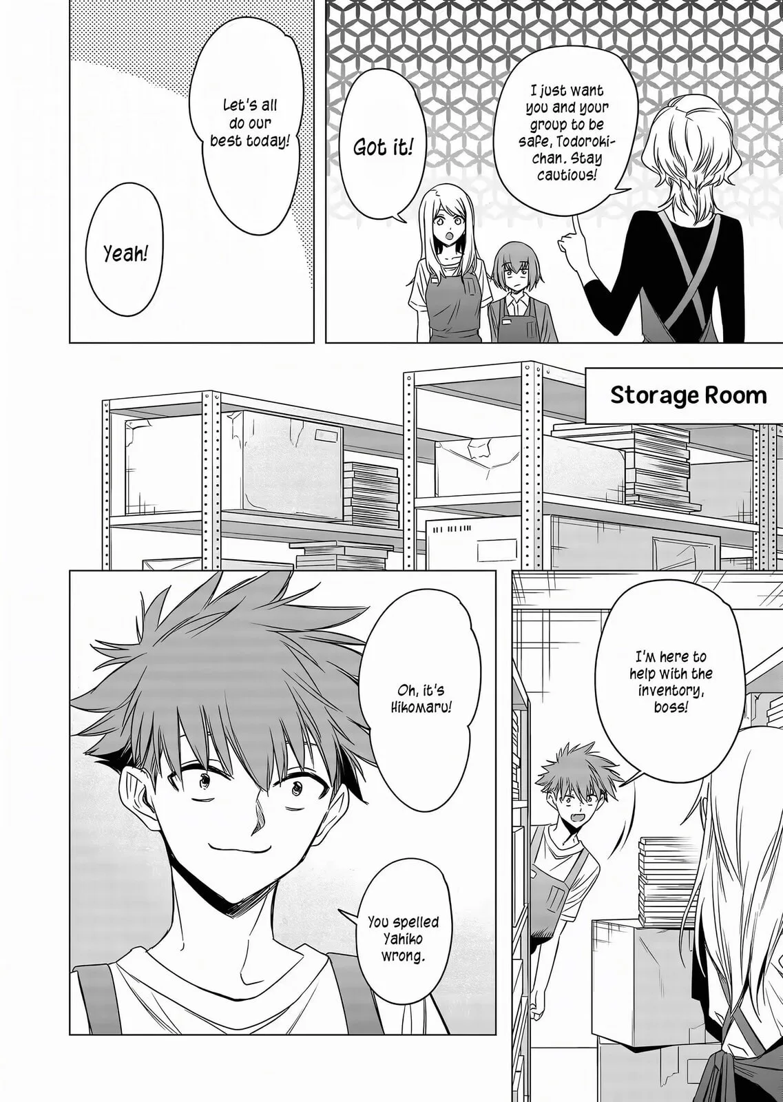 A Story About Investing in a Girl at the Workplace - Chapter 8 - Page 4