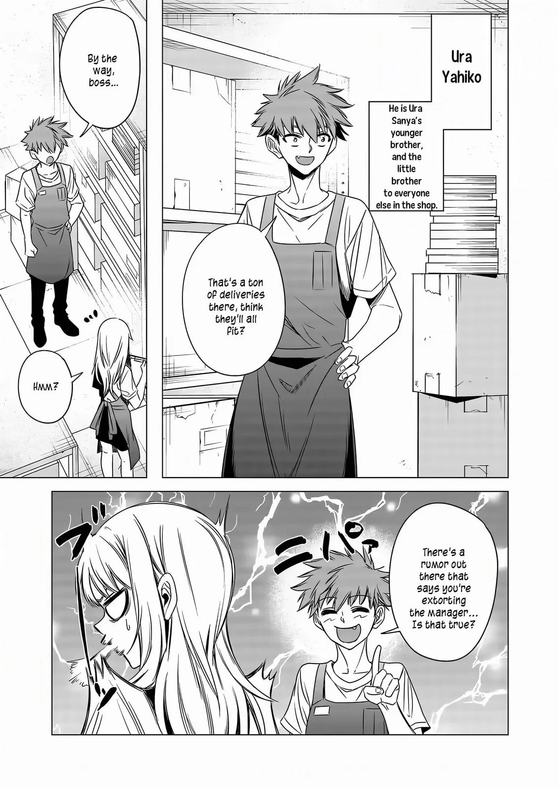 A Story About Investing in a Girl at the Workplace - Chapter 8 - Page 5