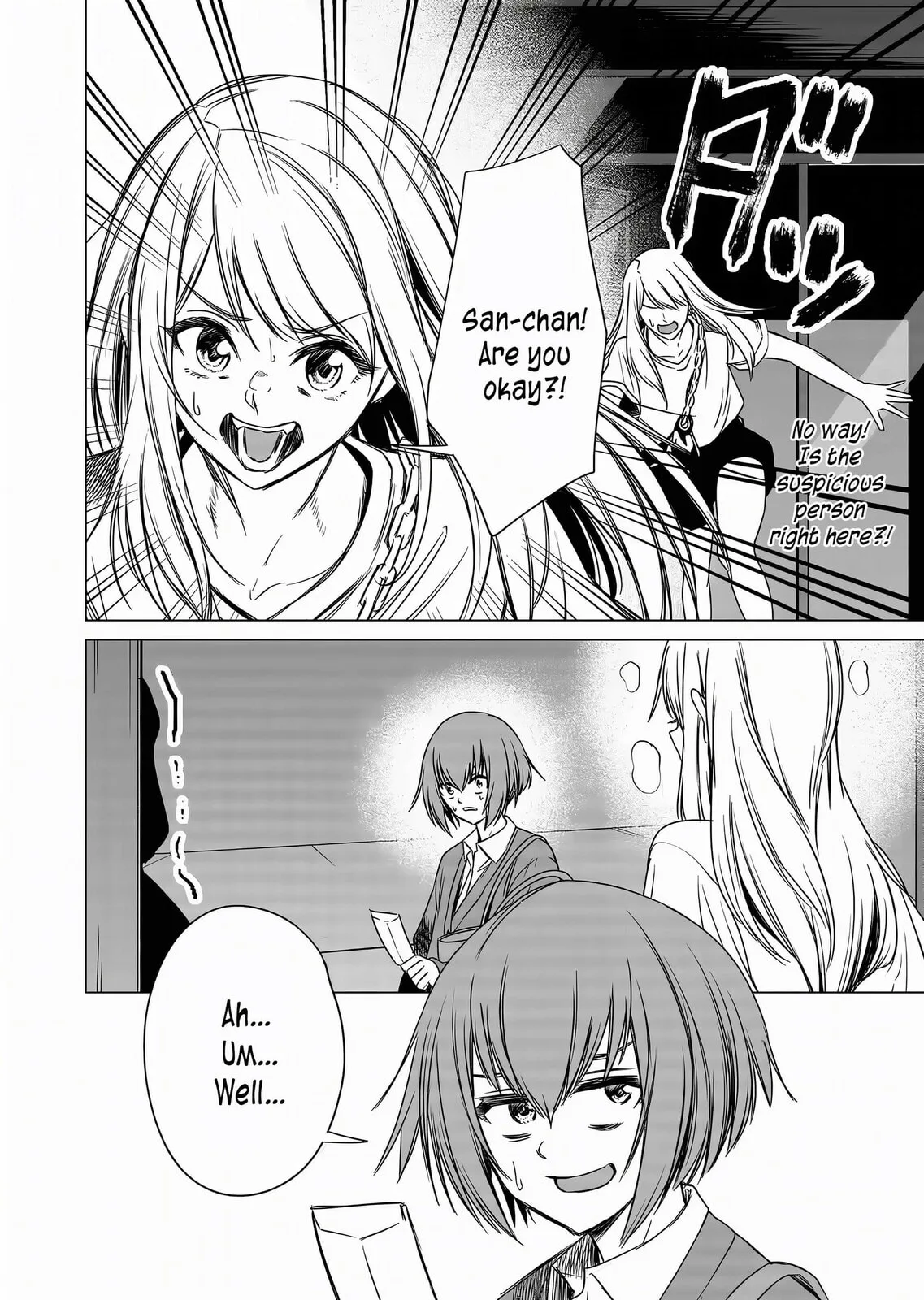 A Story About Investing in a Girl at the Workplace - Chapter 8 - Page 10