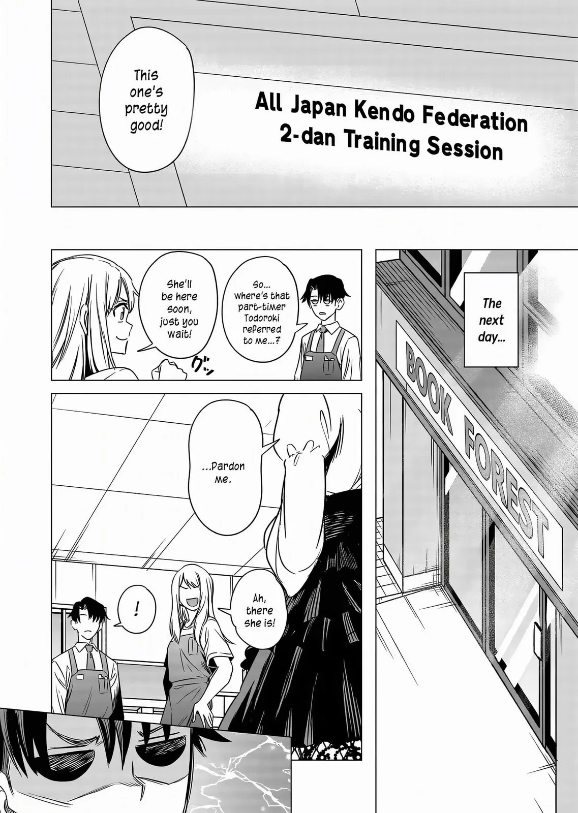 A Story About Investing in a Girl at the Workplace - Chapter 9 - Page 6