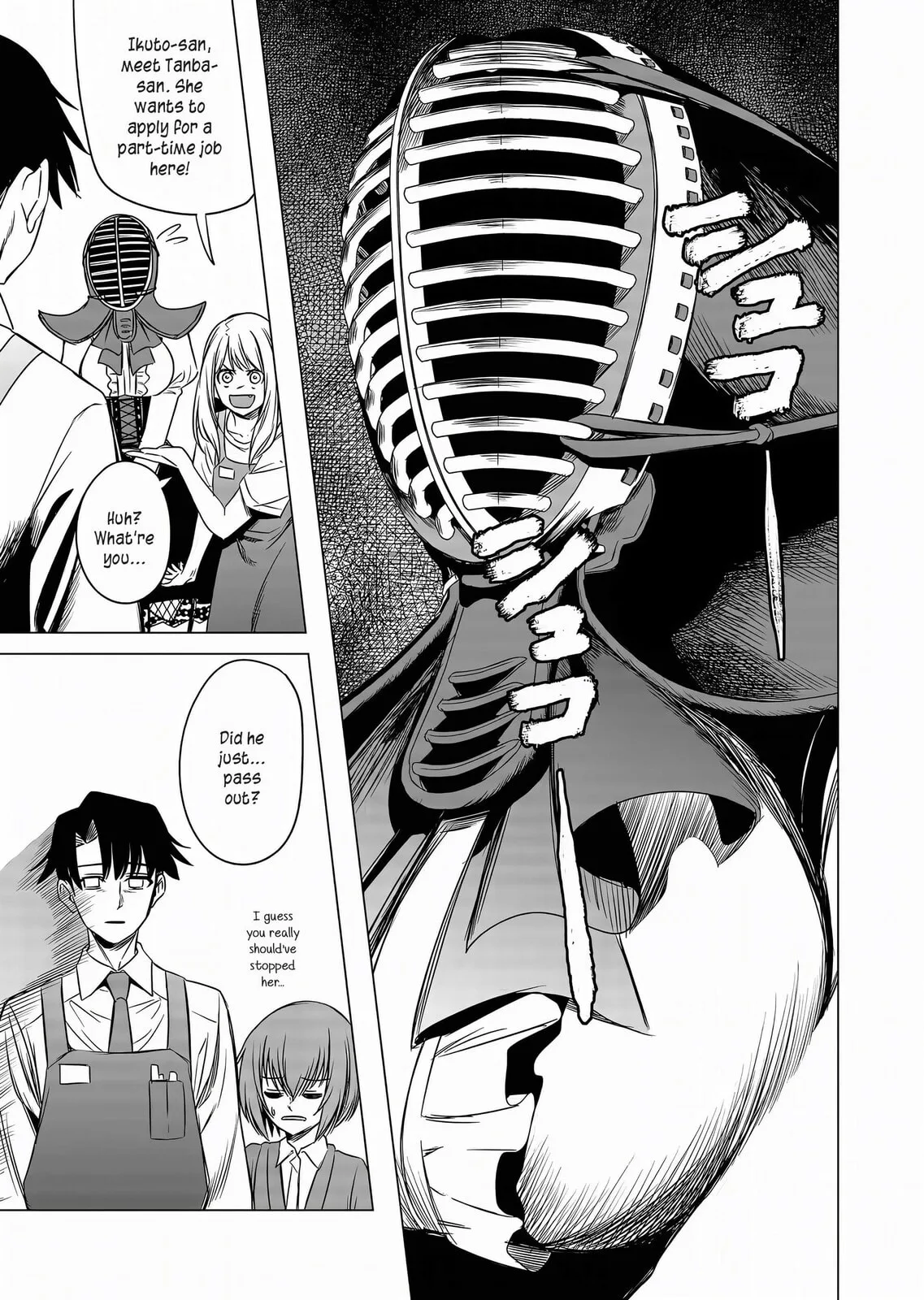 A Story About Investing in a Girl at the Workplace - Chapter 9 - Page 7