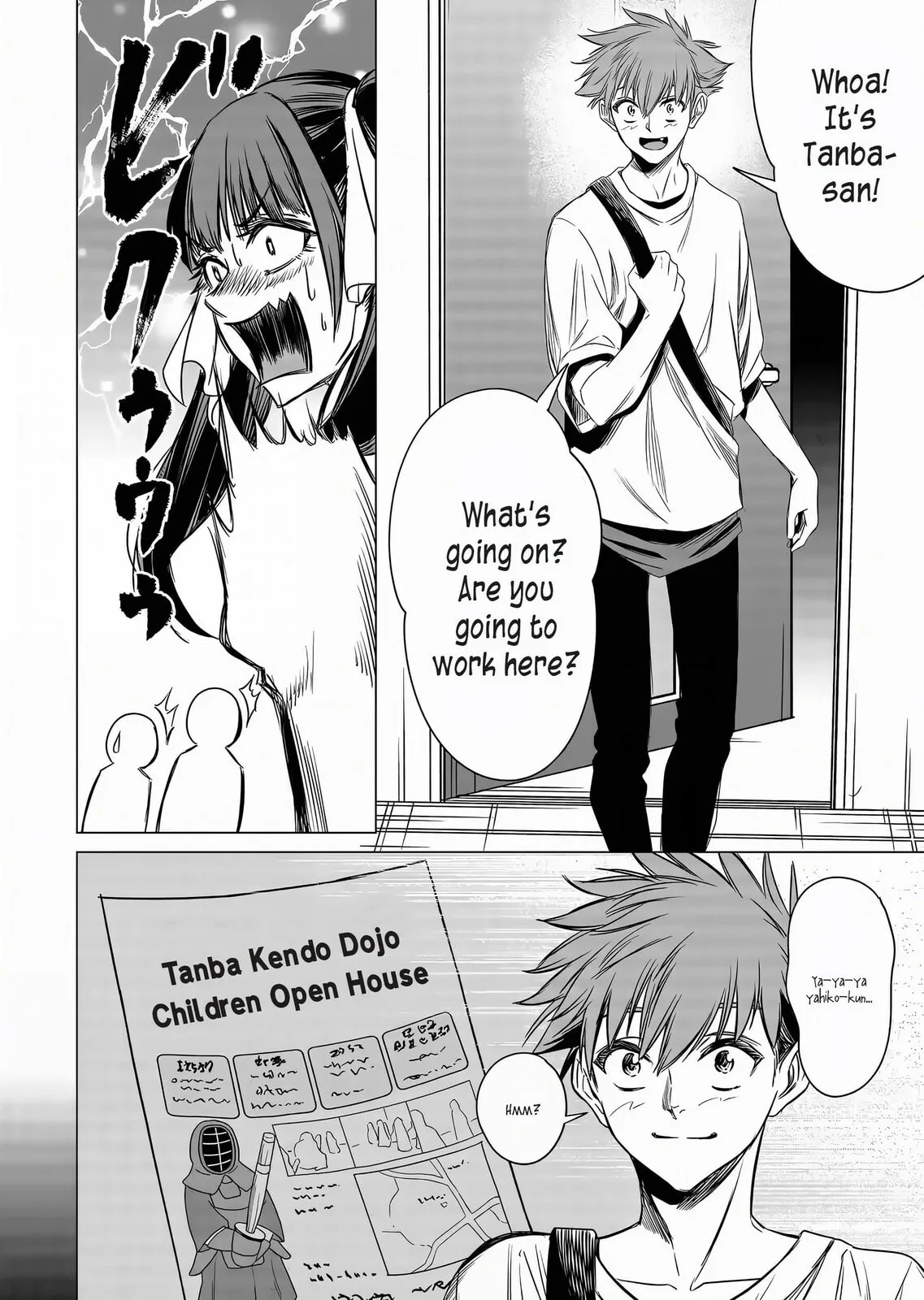 A Story About Investing in a Girl at the Workplace - Chapter 9 - Page 10