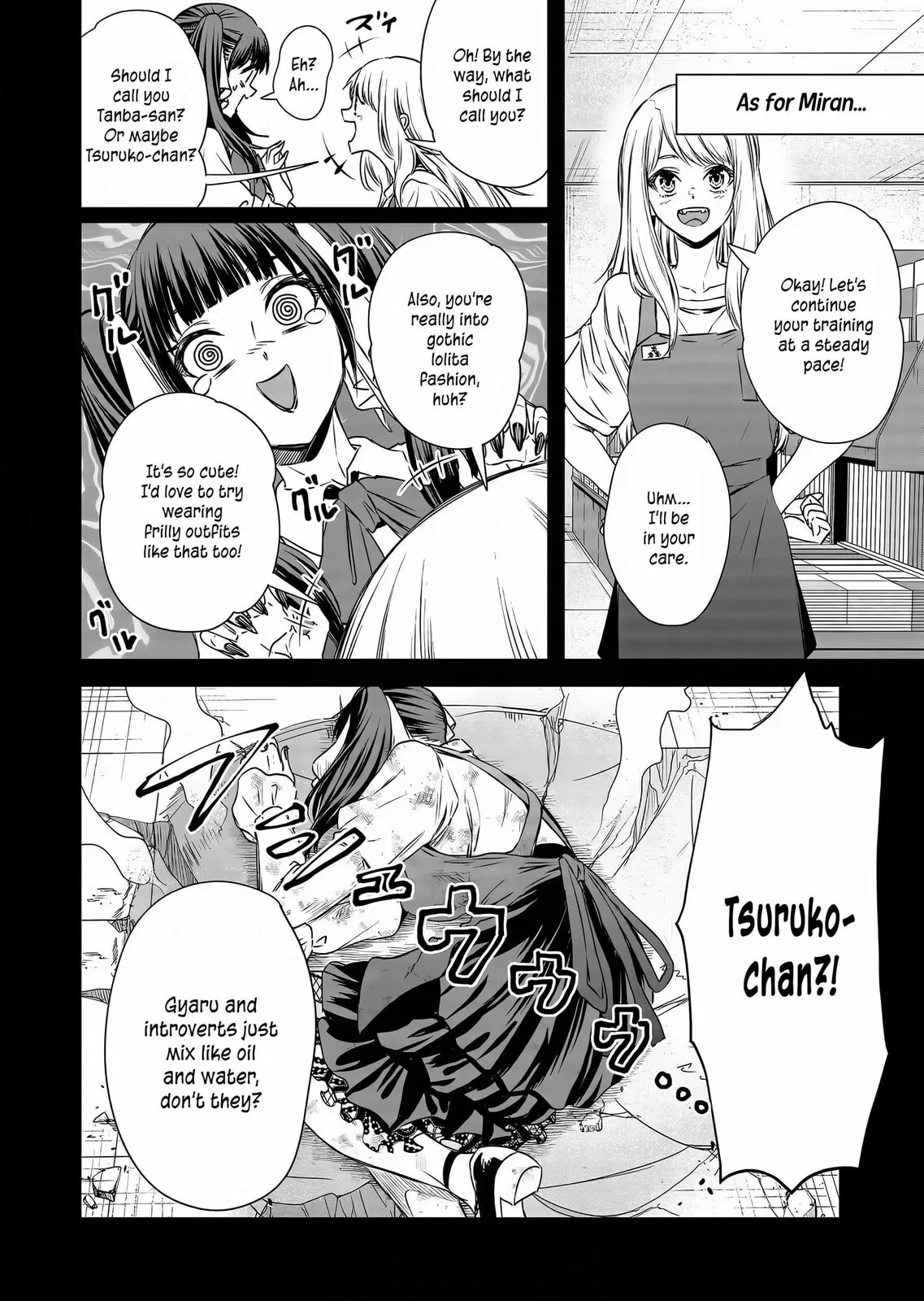 A Story About Investing in a Girl at the Workplace - Chapter 10 - Page 4