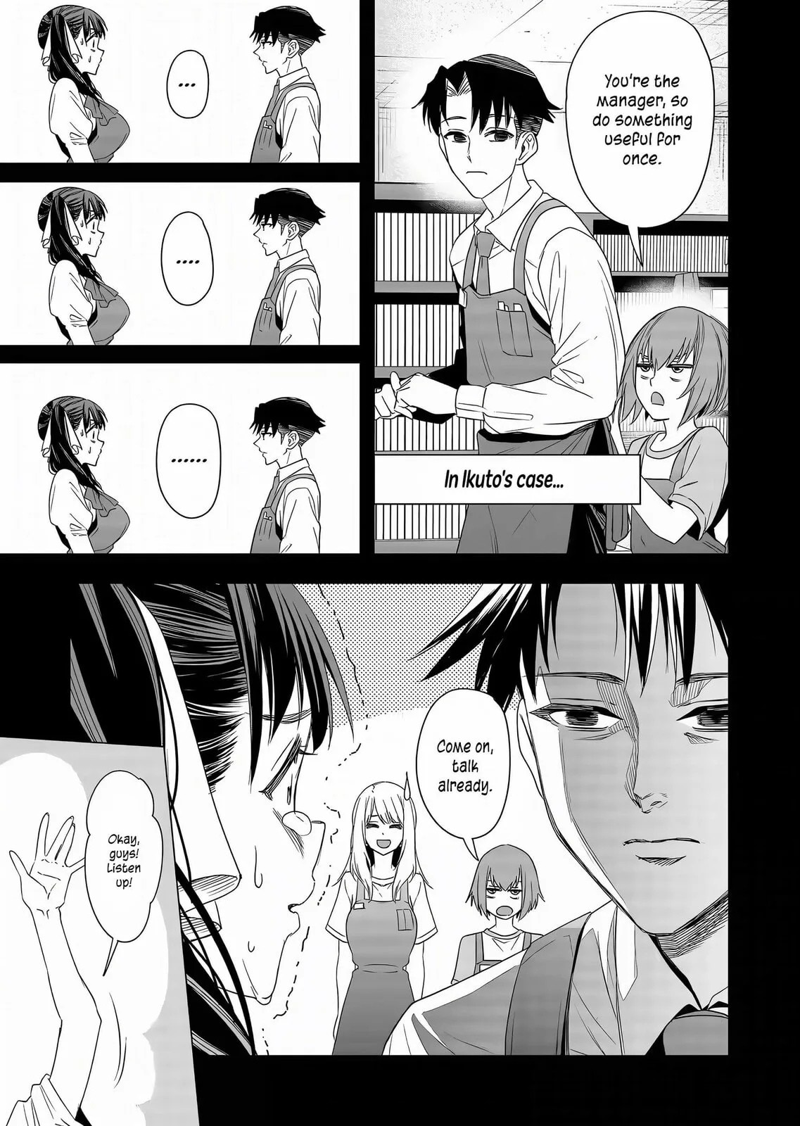 A Story About Investing in a Girl at the Workplace - Chapter 10 - Page 5