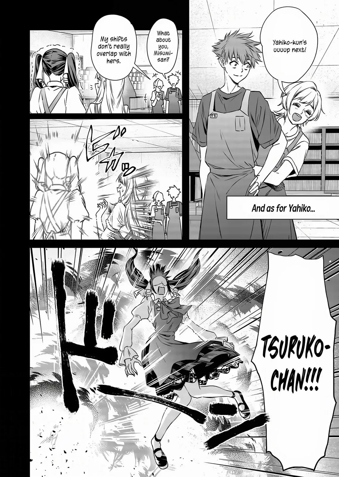 A Story About Investing in a Girl at the Workplace - Chapter 10 - Page 6