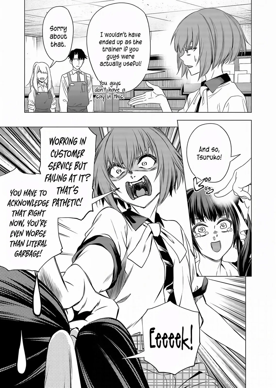 A Story About Investing in a Girl at the Workplace - Chapter 10 - Page 7