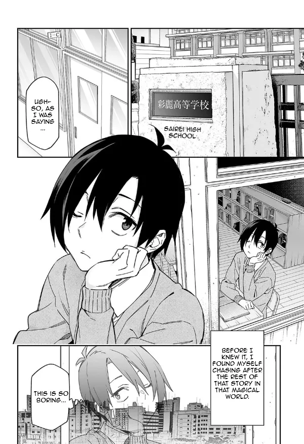 Kimi ni Somaru Monochrome - Chapter 1 - Page 8