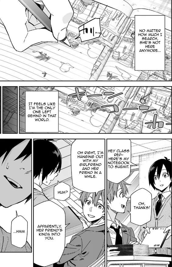 Kimi ni Somaru Monochrome - Chapter 1 - Page 9