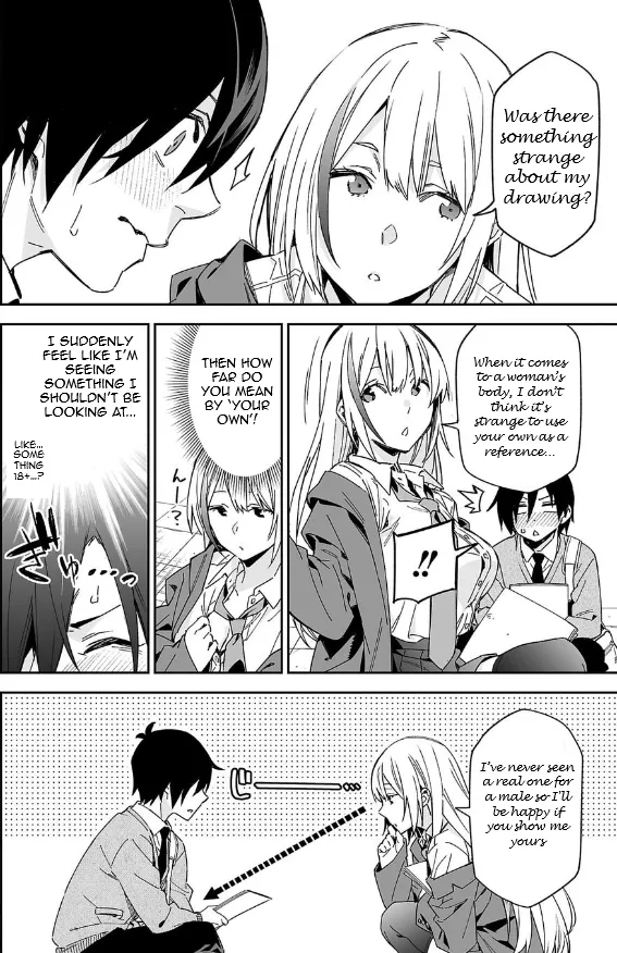 Kimi ni Somaru Monochrome - Chapter 1 - Page 22