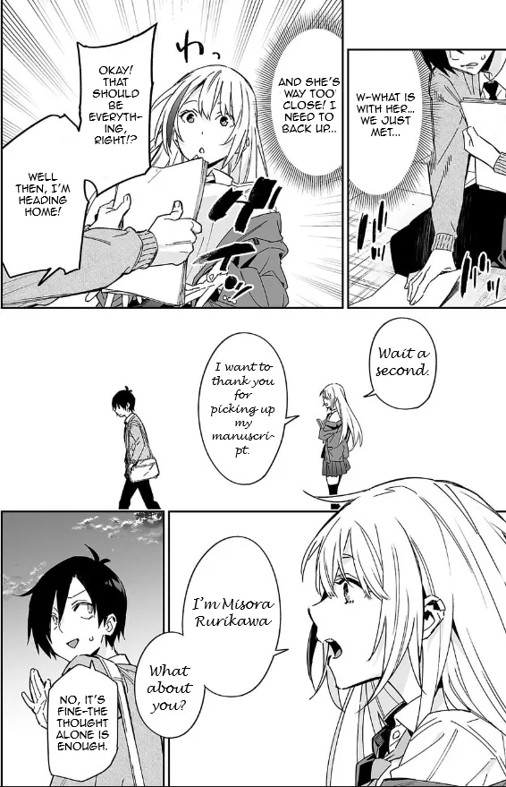 Kimi ni Somaru Monochrome - Chapter 1 - Page 26