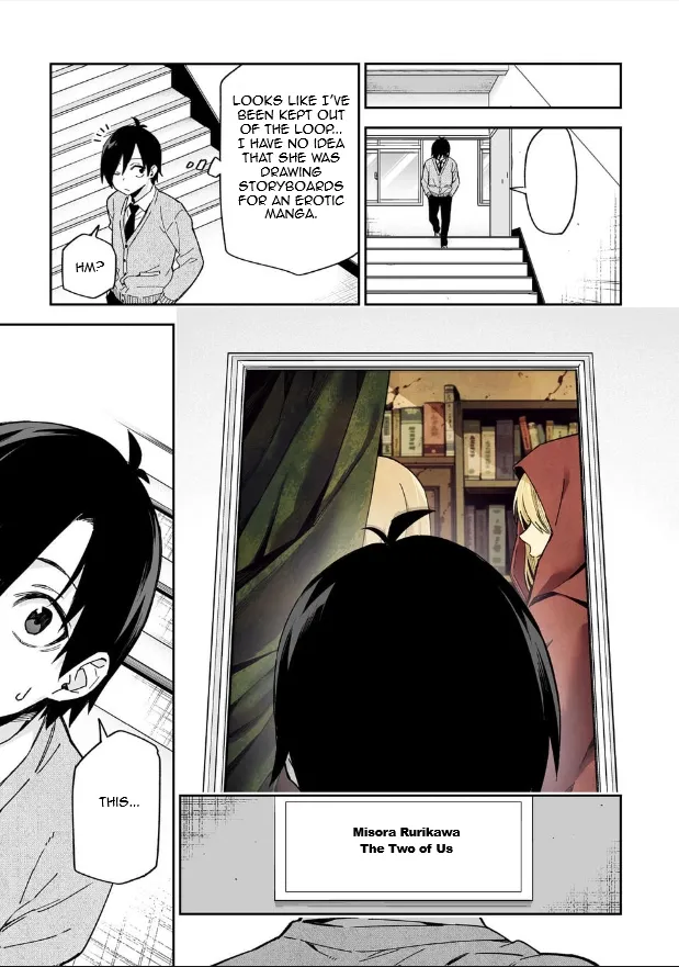 Kimi ni Somaru Monochrome - Chapter 1 - Page 31