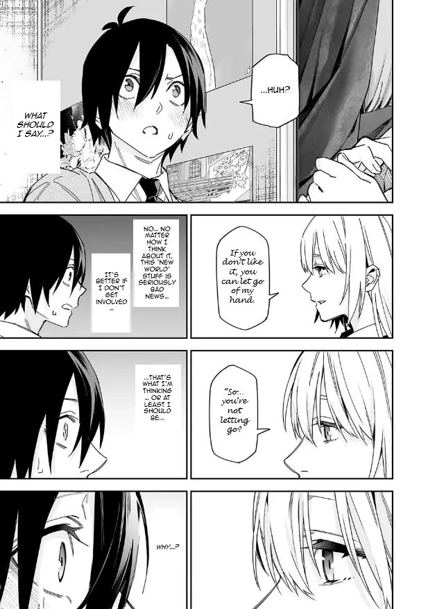 Kimi ni Somaru Monochrome - Chapter 1 - Page 37