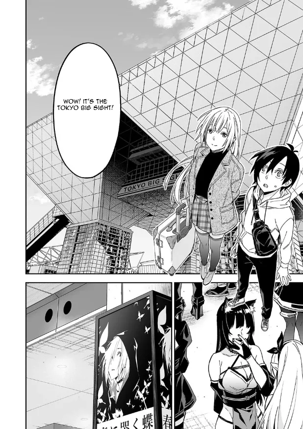 Kimi ni Somaru Monochrome - Chapter 1 - Page 42