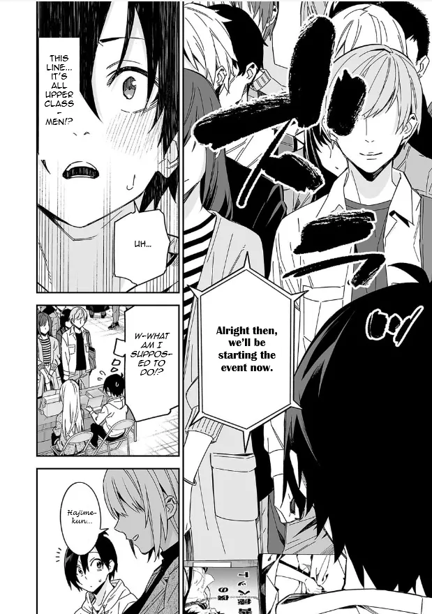 Kimi ni Somaru Monochrome - Chapter 1 - Page 50