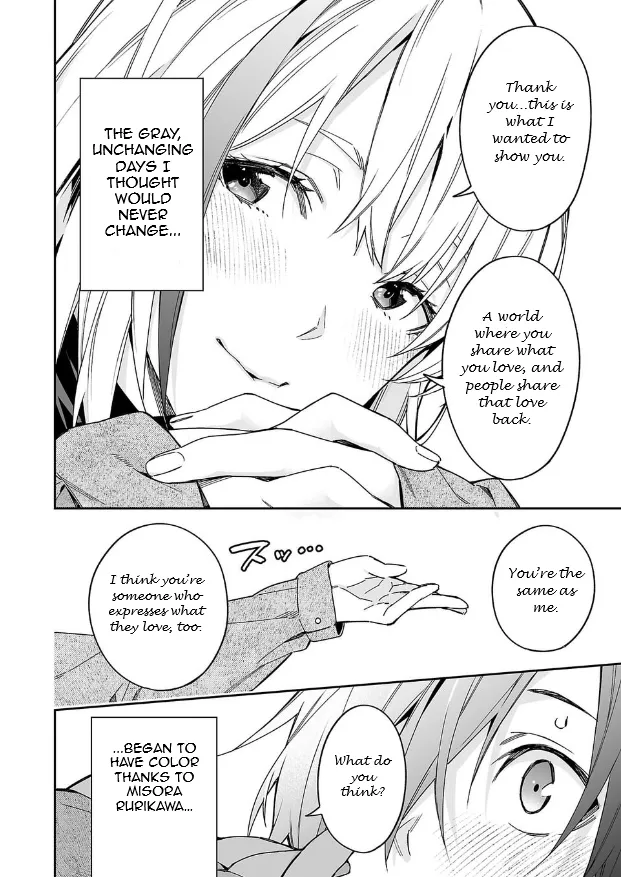 Kimi ni Somaru Monochrome - Chapter 1 - Page 54