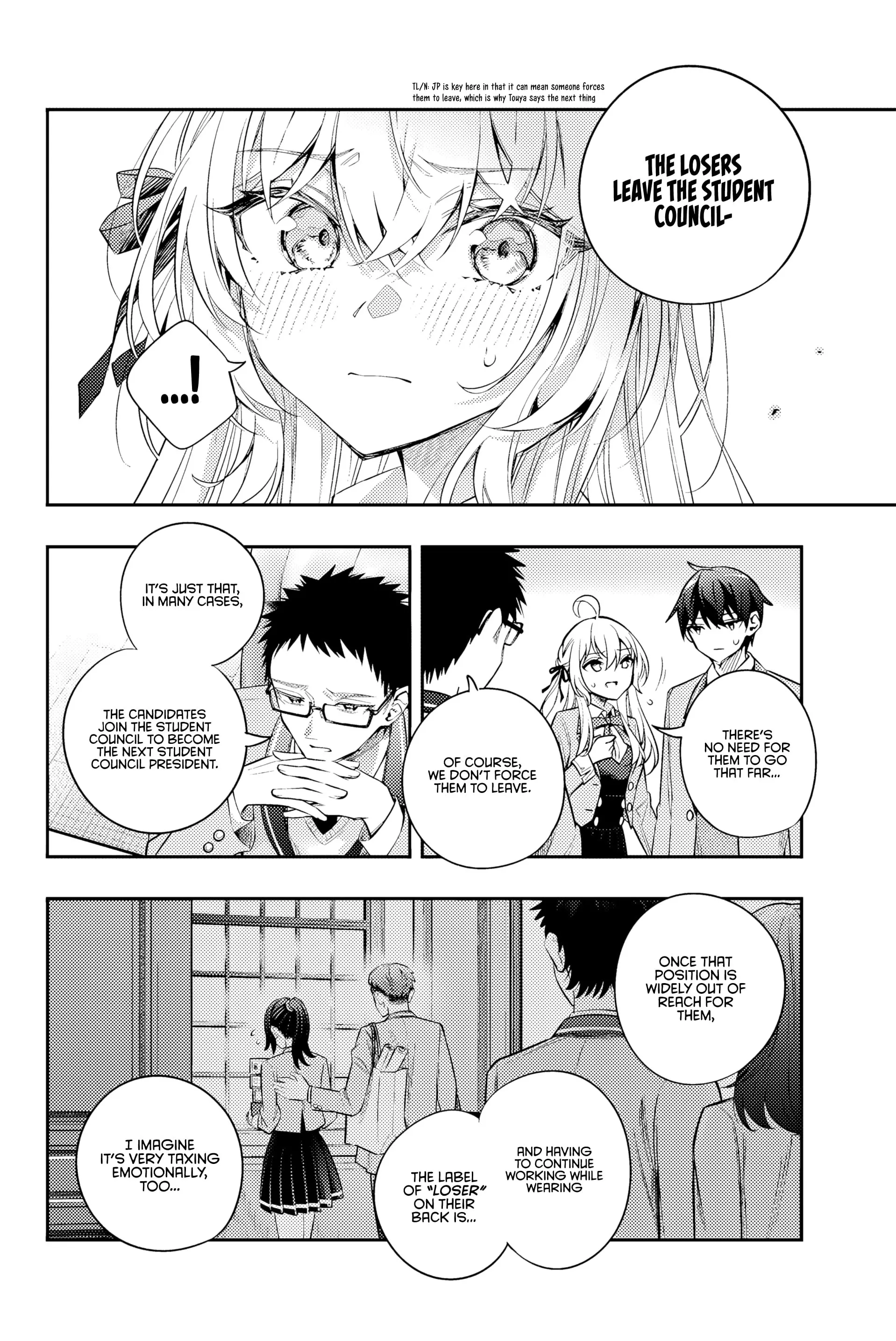 Tokidoki Bosotto Roshia-go de Dereru Tonari no Alya-san - Chapter 54 - Page 6
