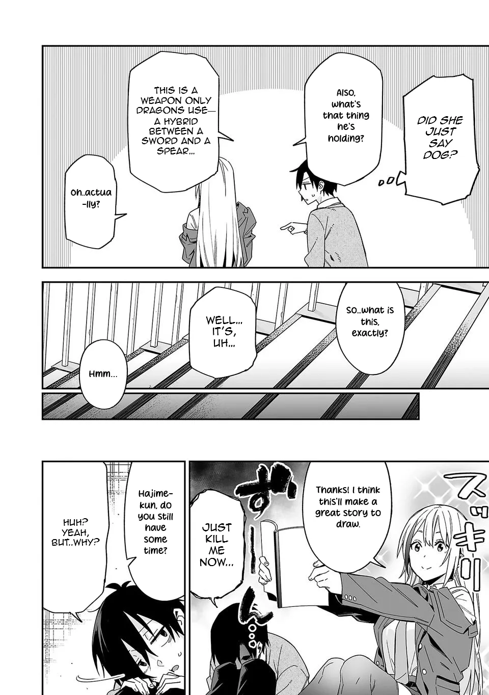 Kimi ni Somaru Monochrome - Chapter 3 - Page 4
