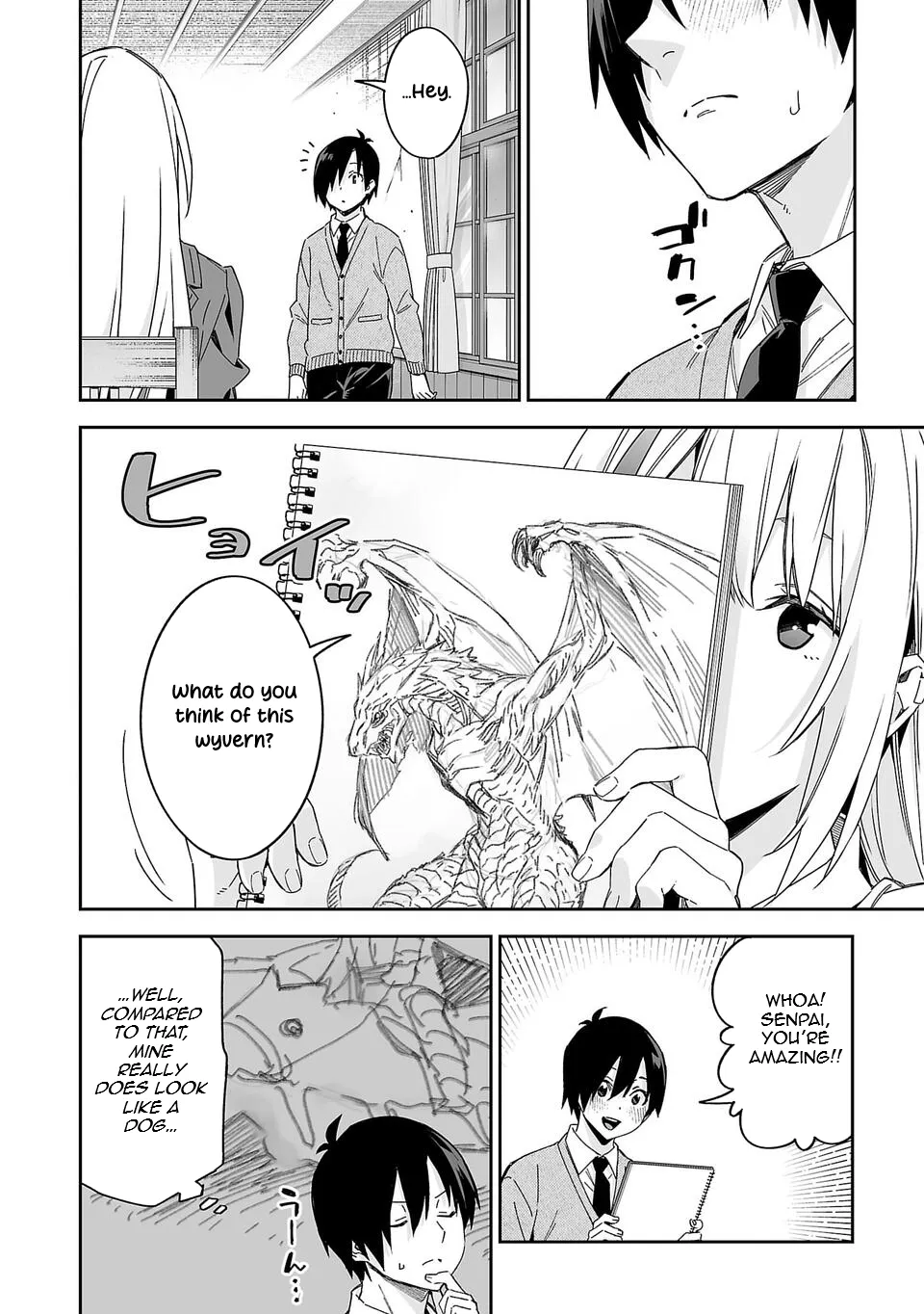 Kimi ni Somaru Monochrome - Chapter 3 - Page 12