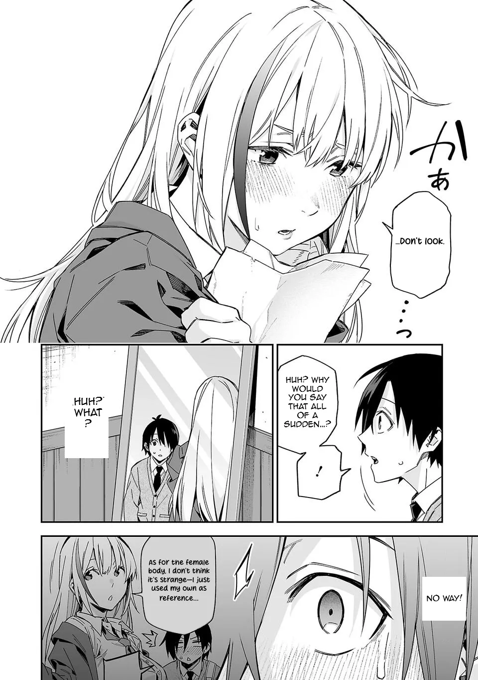 Kimi ni Somaru Monochrome - Chapter 3 - Page 16