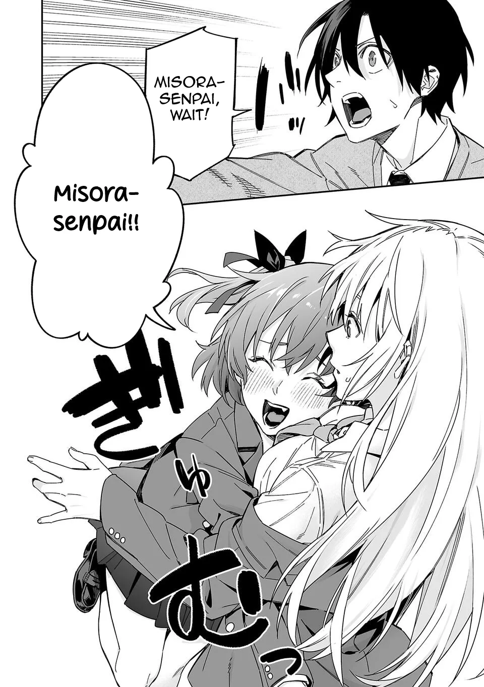 Kimi ni Somaru Monochrome - Chapter 3 - Page 20