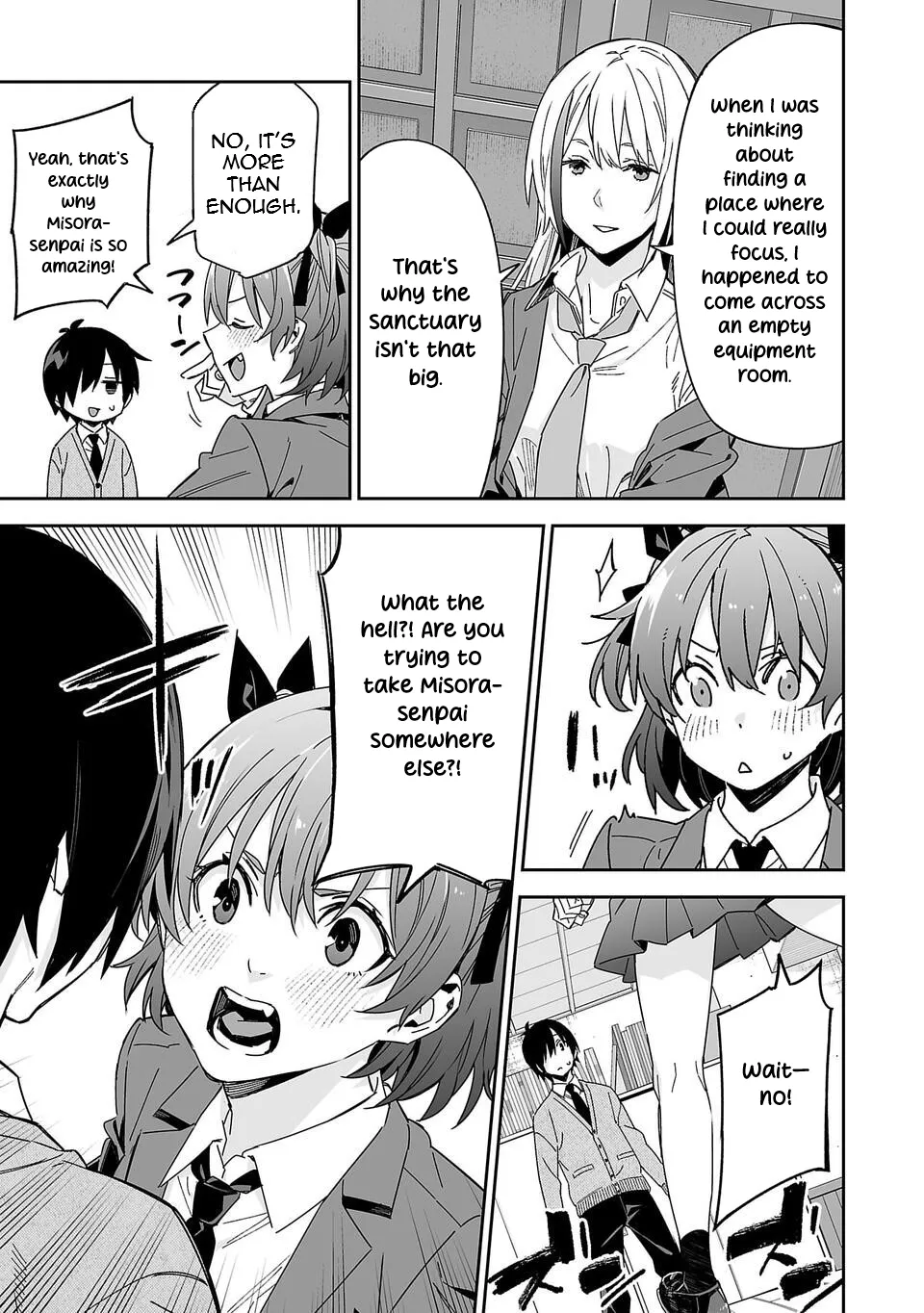 Kimi ni Somaru Monochrome - Chapter 4 - Page 5