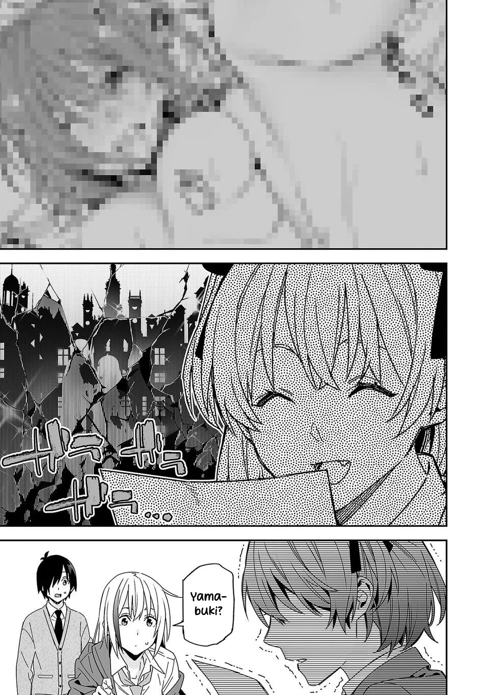 Kimi ni Somaru Monochrome - Chapter 4 - Page 13