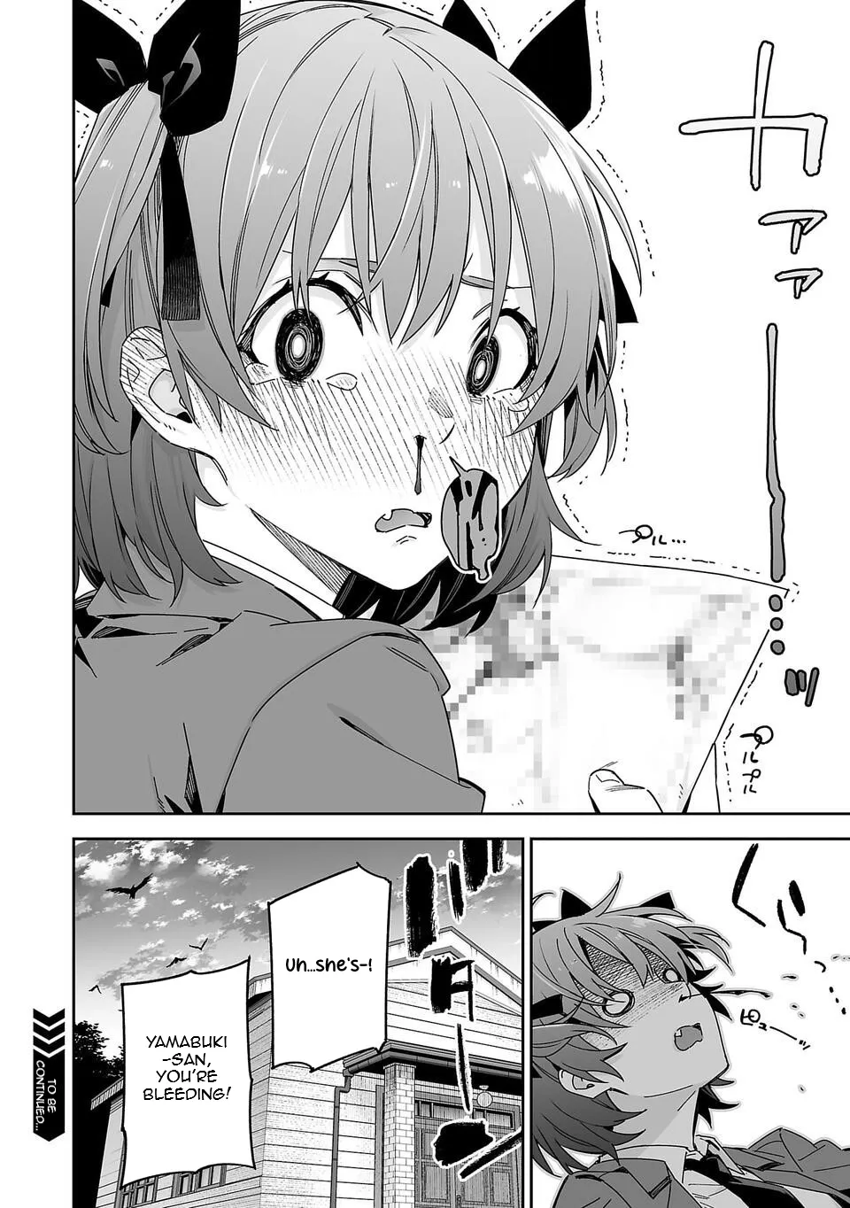Kimi ni Somaru Monochrome - Chapter 4 - Page 14