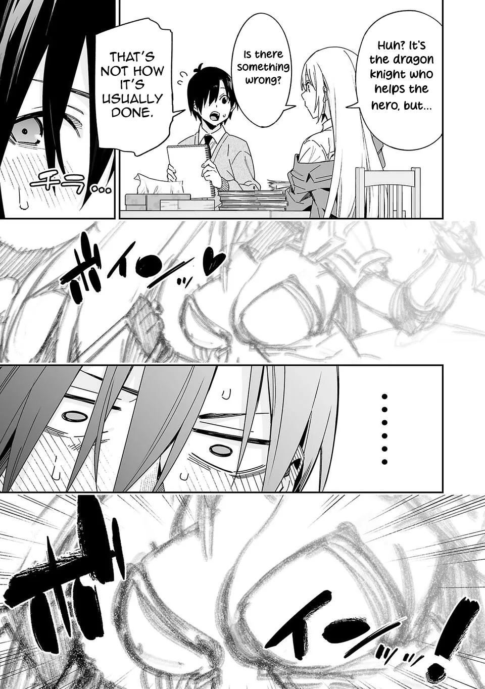 Kimi ni Somaru Monochrome - Chapter 5 - Page 7