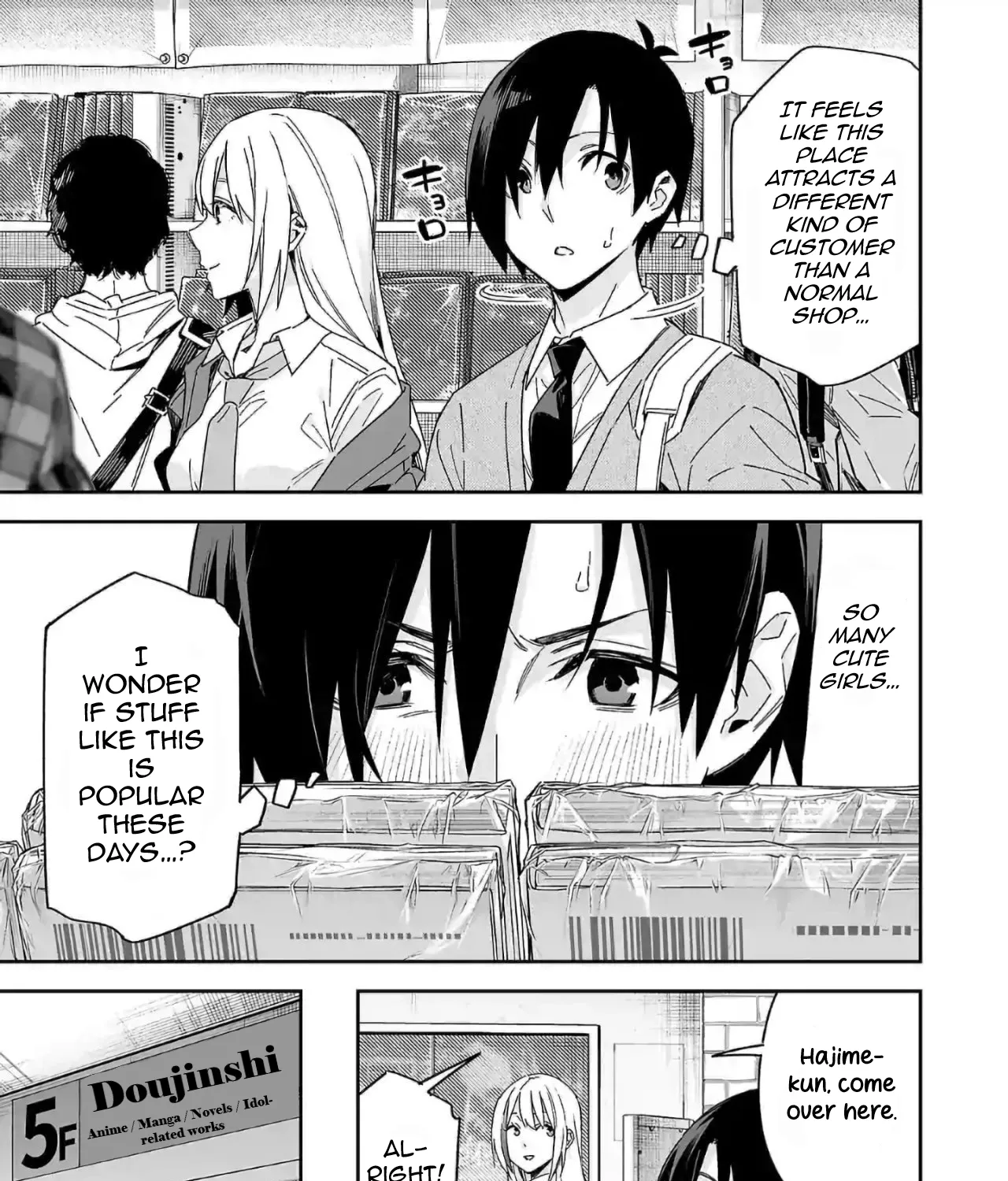 Kimi ni Somaru Monochrome - Chapter 6 - Page 17