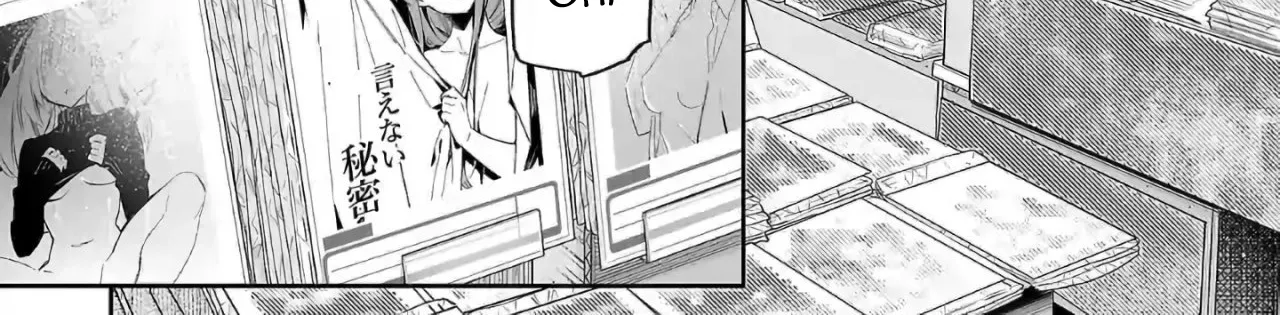 Kimi ni Somaru Monochrome - Chapter 6 - Page 20