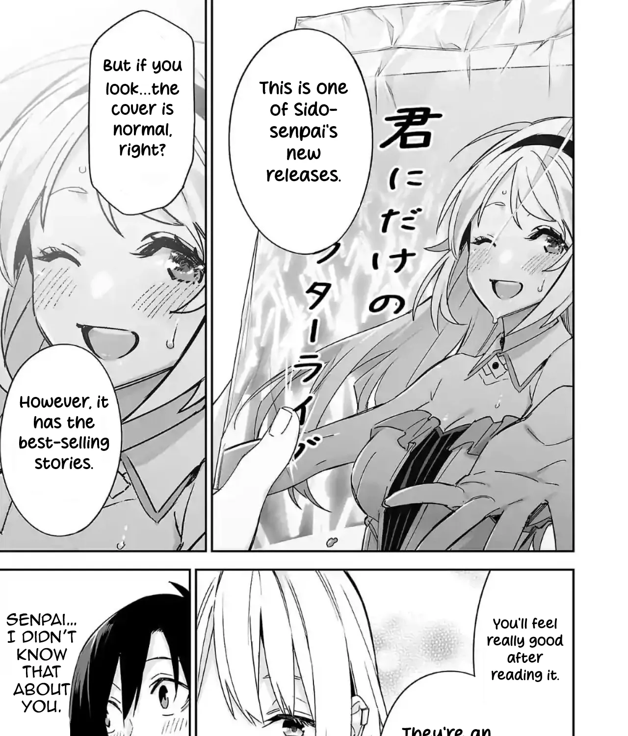 Kimi ni Somaru Monochrome - Chapter 6 - Page 25