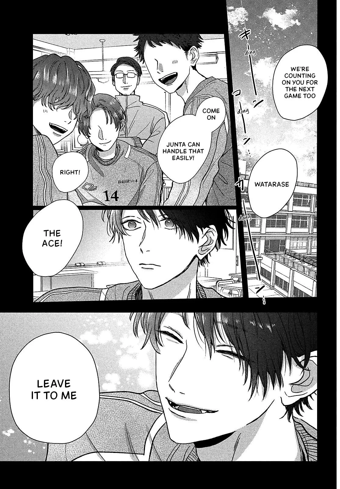 Tokoton Kuzu Na Watarase Nanoni - Chapter 13 - Page 3