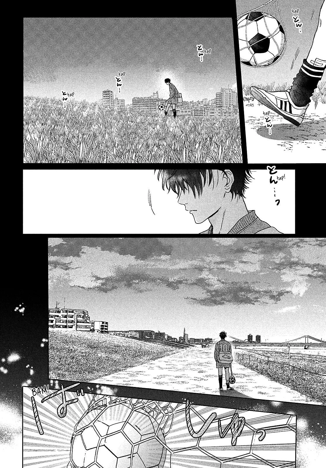 Tokoton Kuzu Na Watarase Nanoni - Chapter 13 - Page 4