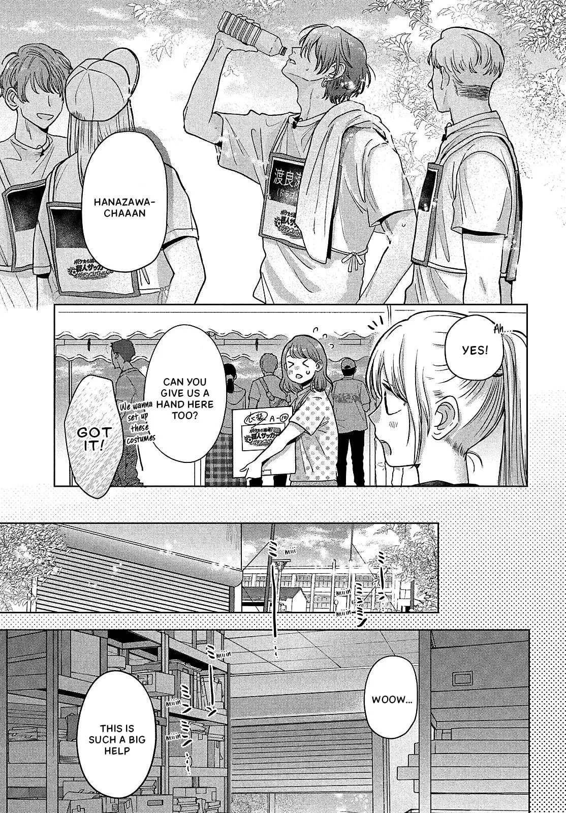 Tokoton Kuzu Na Watarase Nanoni - Chapter 13 - Page 9