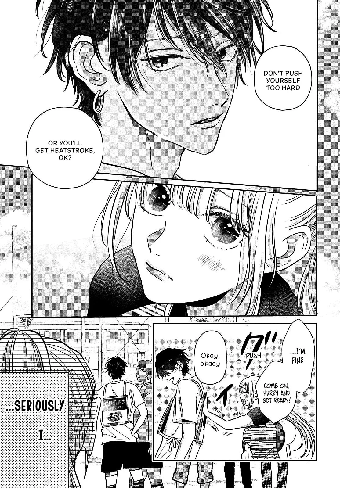 Tokoton Kuzu Na Watarase Nanoni - Chapter 13 - Page 13
