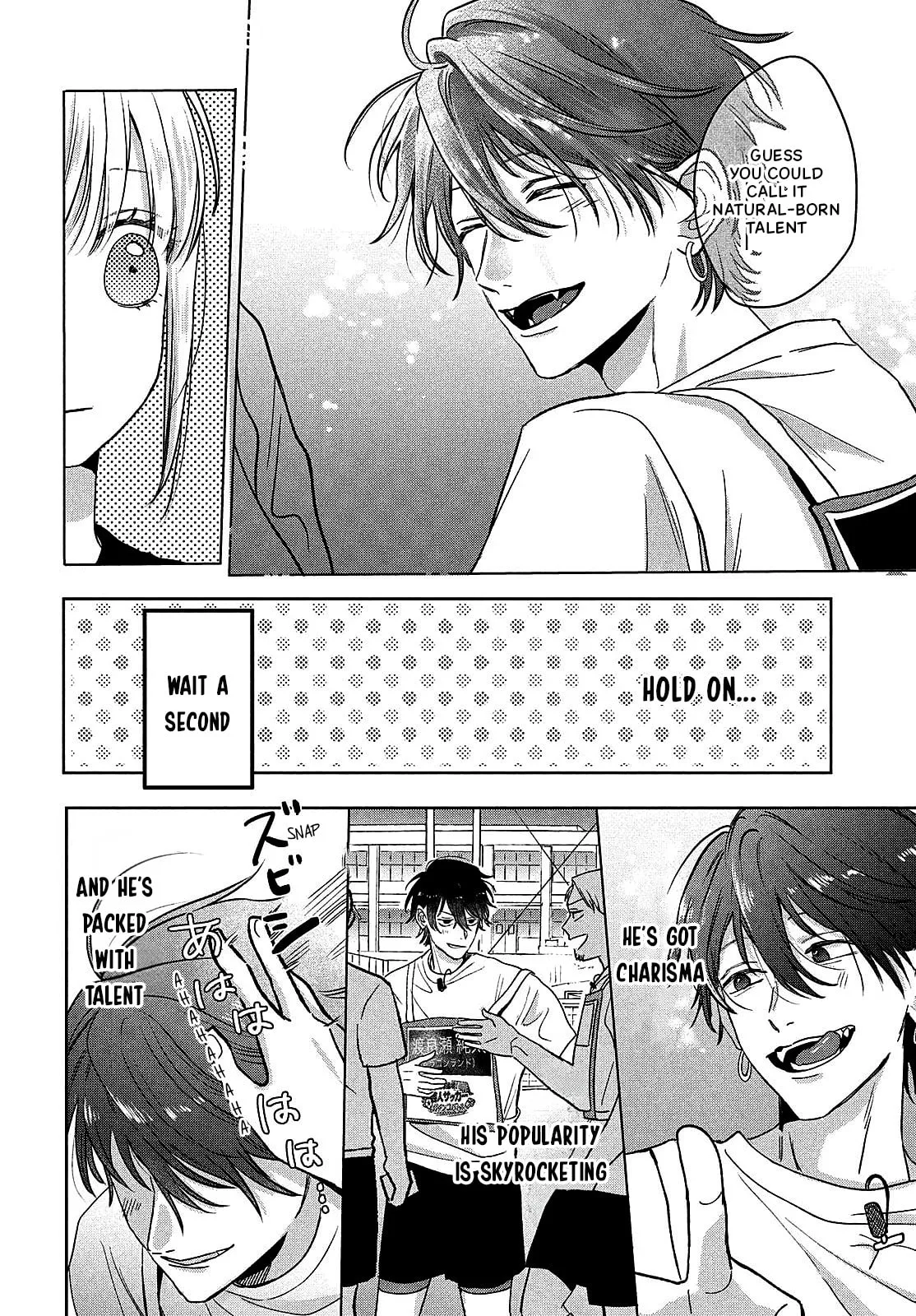 Tokoton Kuzu Na Watarase Nanoni - Chapter 13 - Page 16