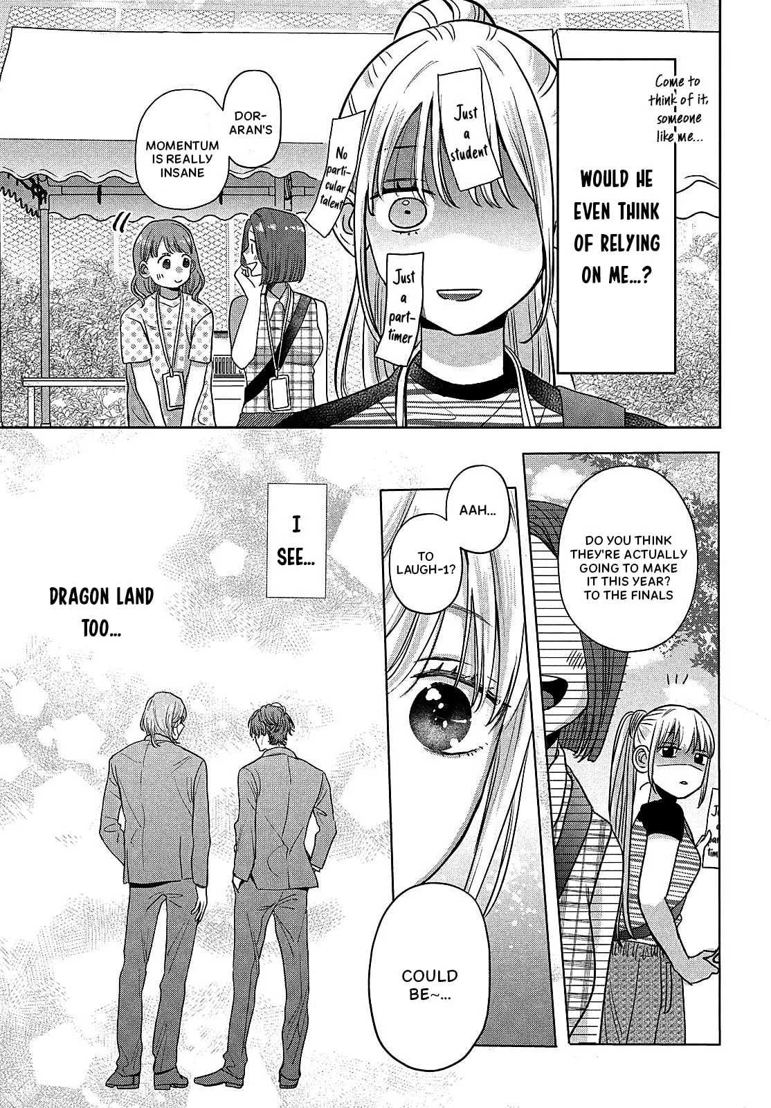Tokoton Kuzu Na Watarase Nanoni - Chapter 13 - Page 17