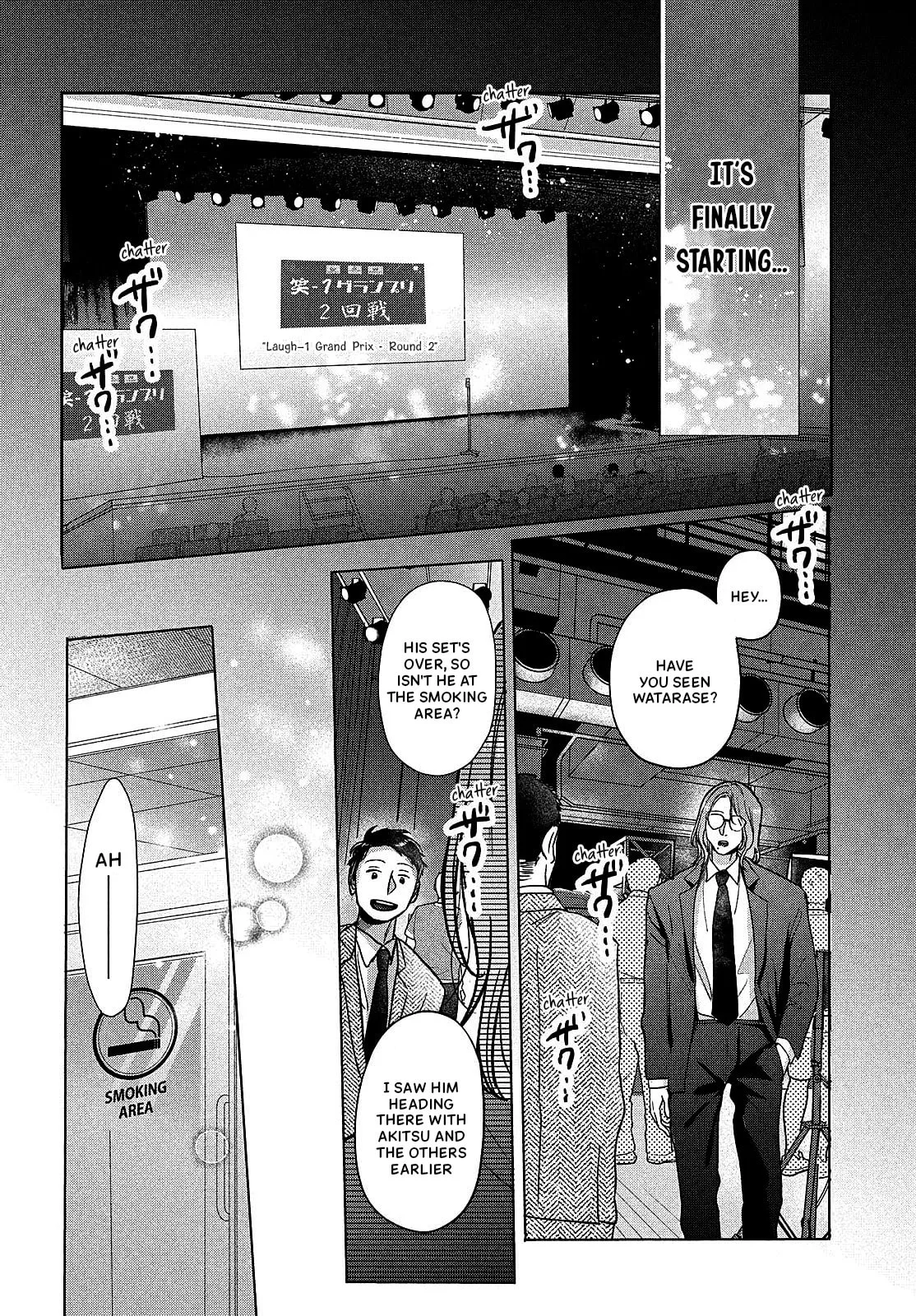 Tokoton Kuzu Na Watarase Nanoni - Chapter 13 - Page 18