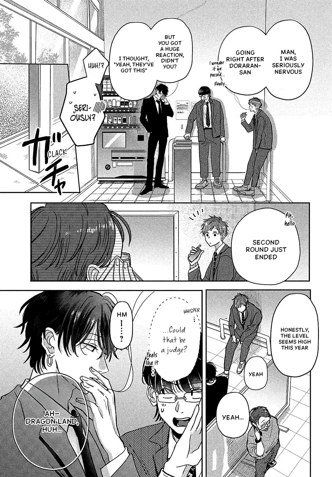 Tokoton Kuzu Na Watarase Nanoni - Chapter 13 - Page 19