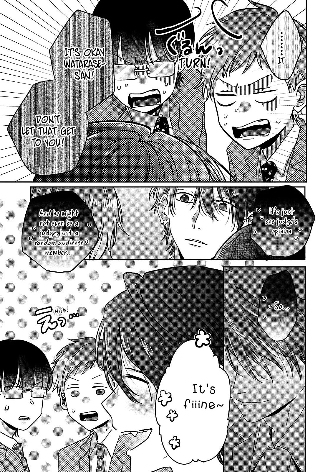 Tokoton Kuzu Na Watarase Nanoni - Chapter 13 - Page 21