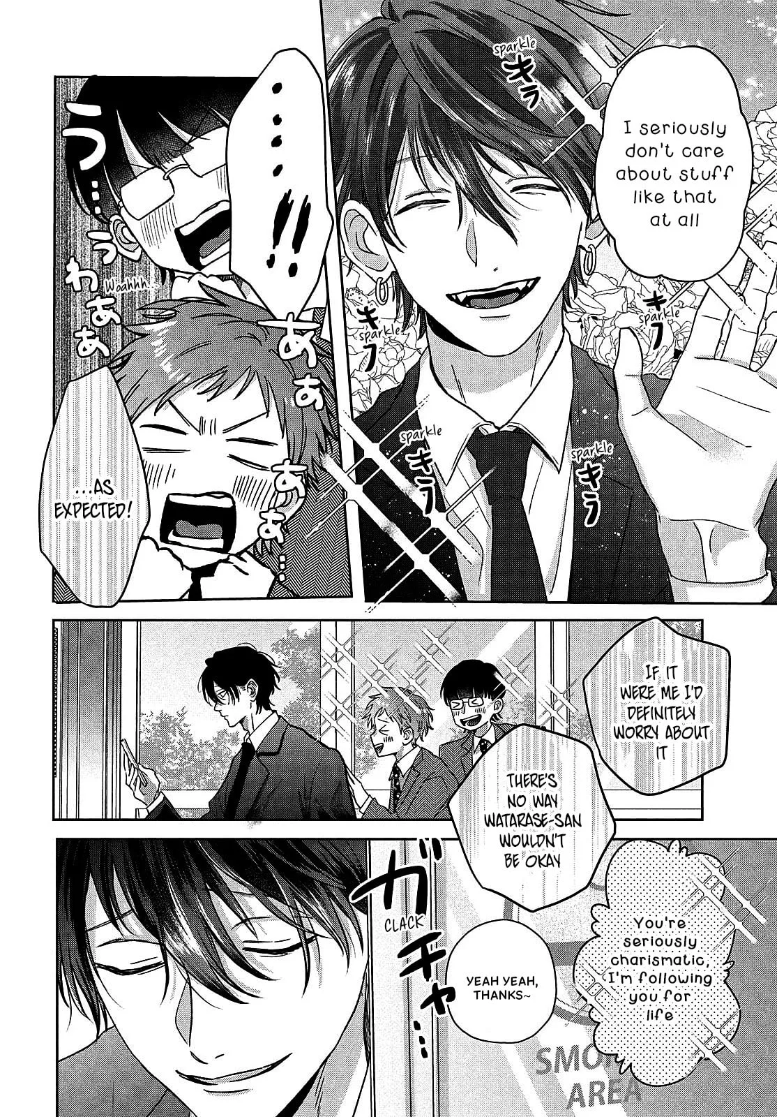 Tokoton Kuzu Na Watarase Nanoni - Chapter 13 - Page 22