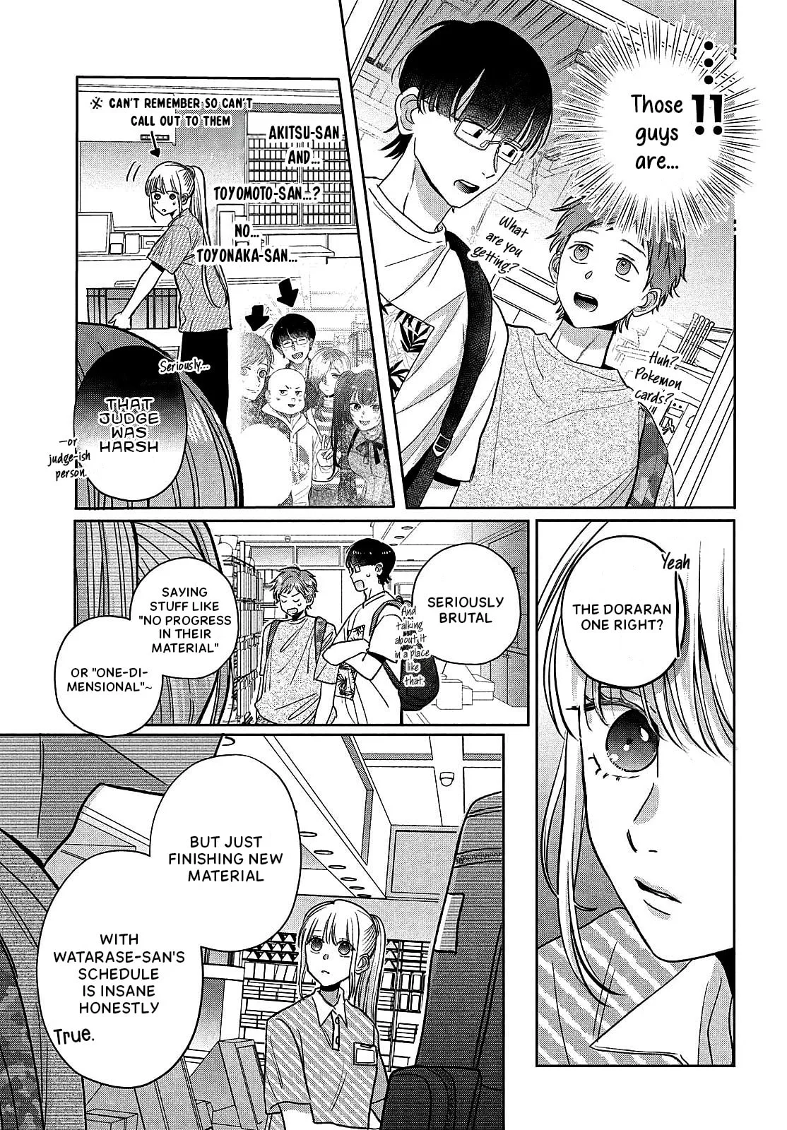 Tokoton Kuzu Na Watarase Nanoni - Chapter 13 - Page 27
