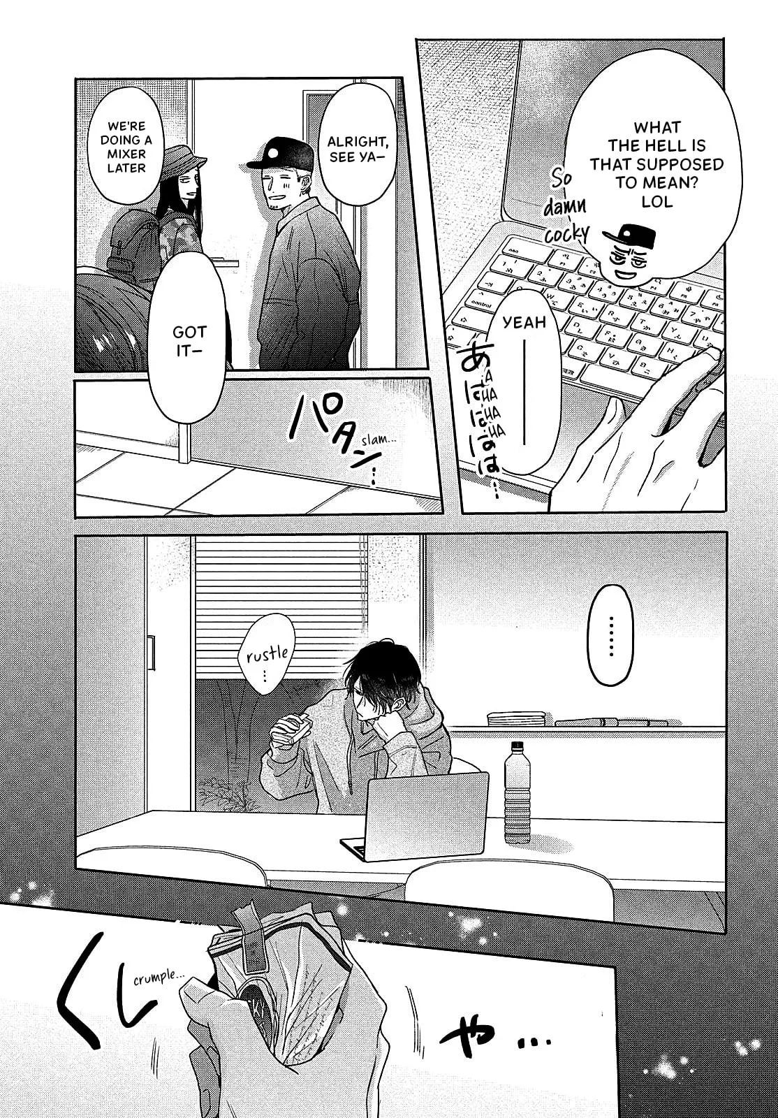 Tokoton Kuzu Na Watarase Nanoni - Chapter 13 - Page 31