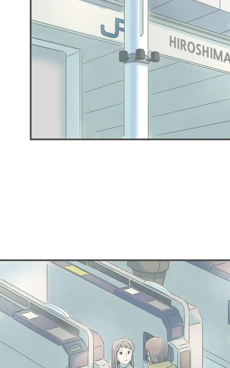 It Rains On Precious Days - Chapter 204 - Page 2
