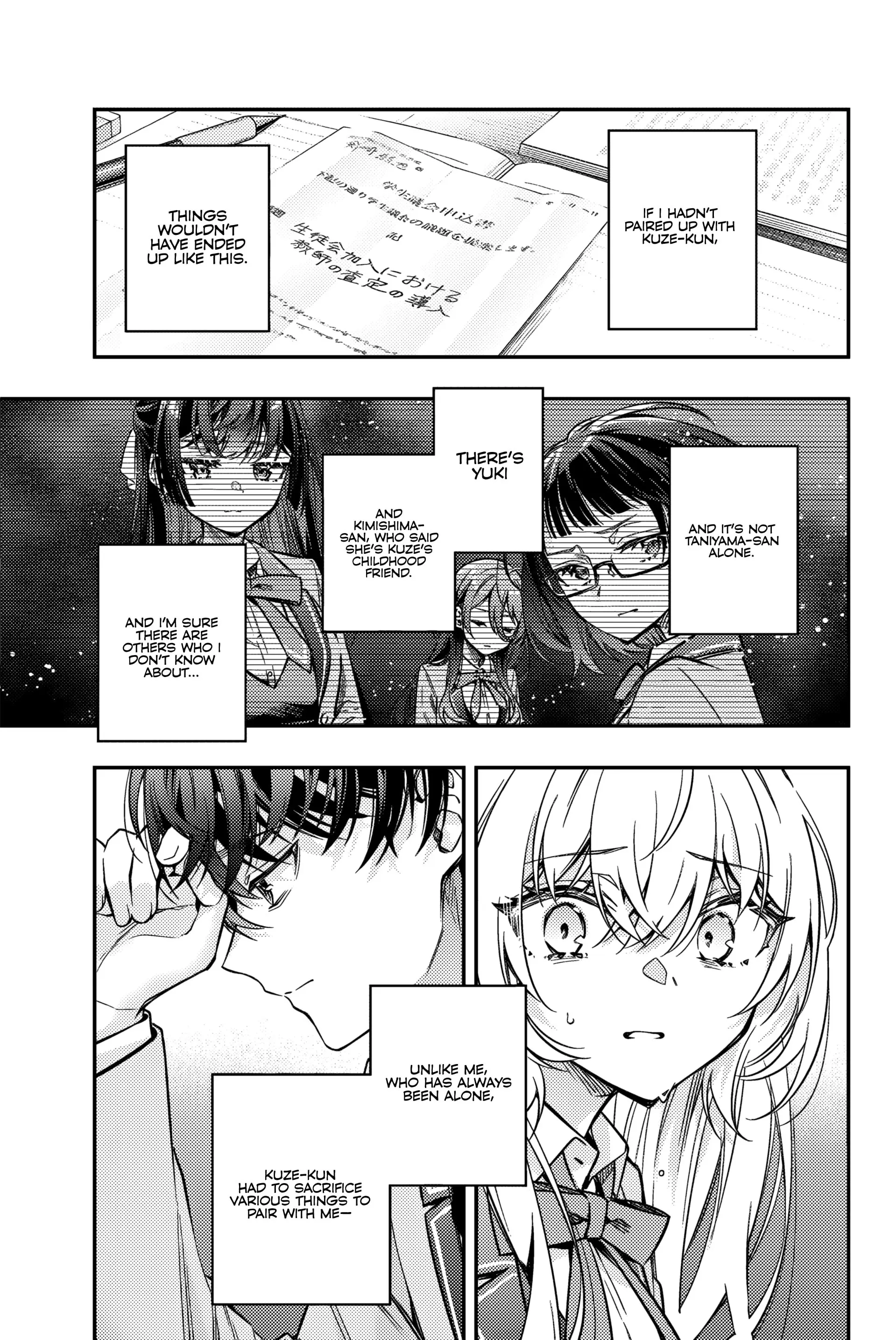Tokidoki Bosotto Roshia-go de Dereru Tonari no Alya-san - Chapter 55 - Page 13