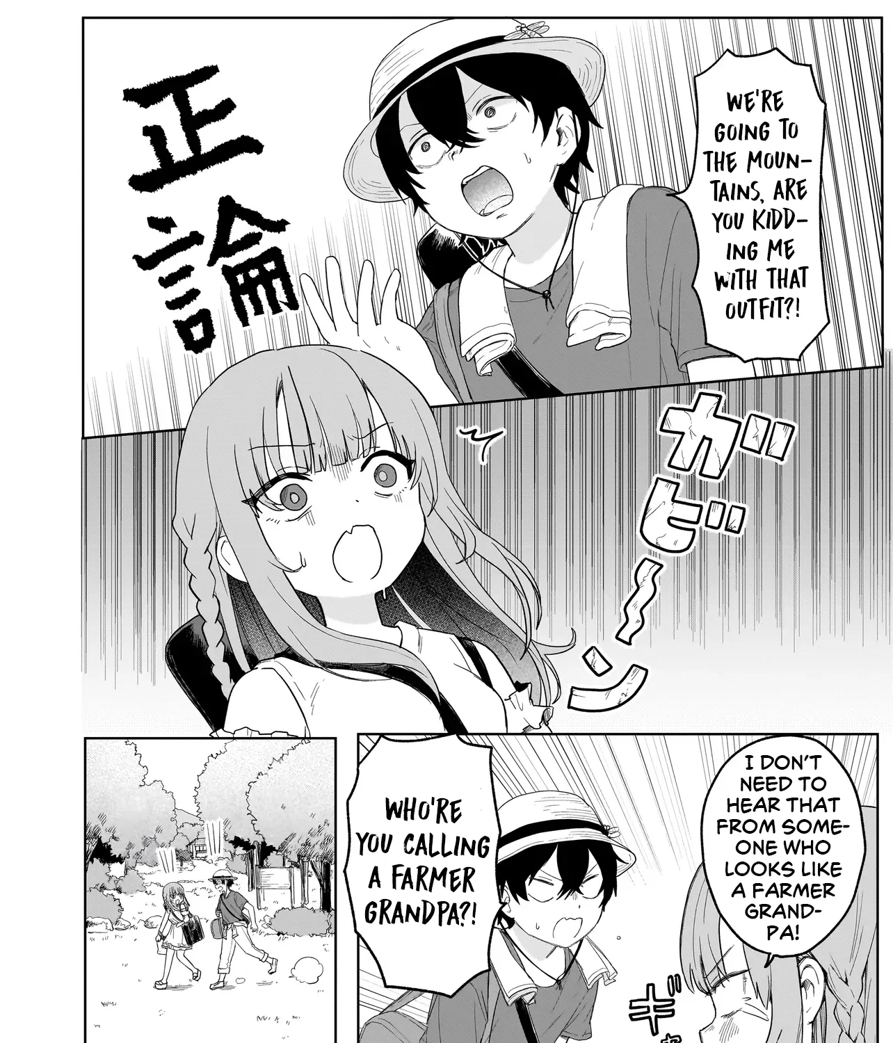 Say I'm Better!!!!!! - Chapter 3 - Page 23