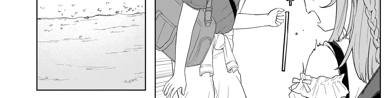Say I'm Better!!!!!! - Chapter 3 - Page 24