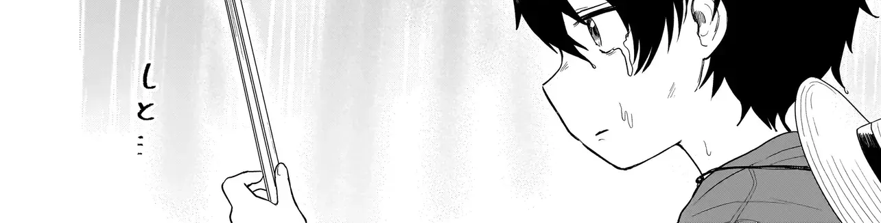 Say I'm Better!!!!!! - Chapter 3 - Page 52