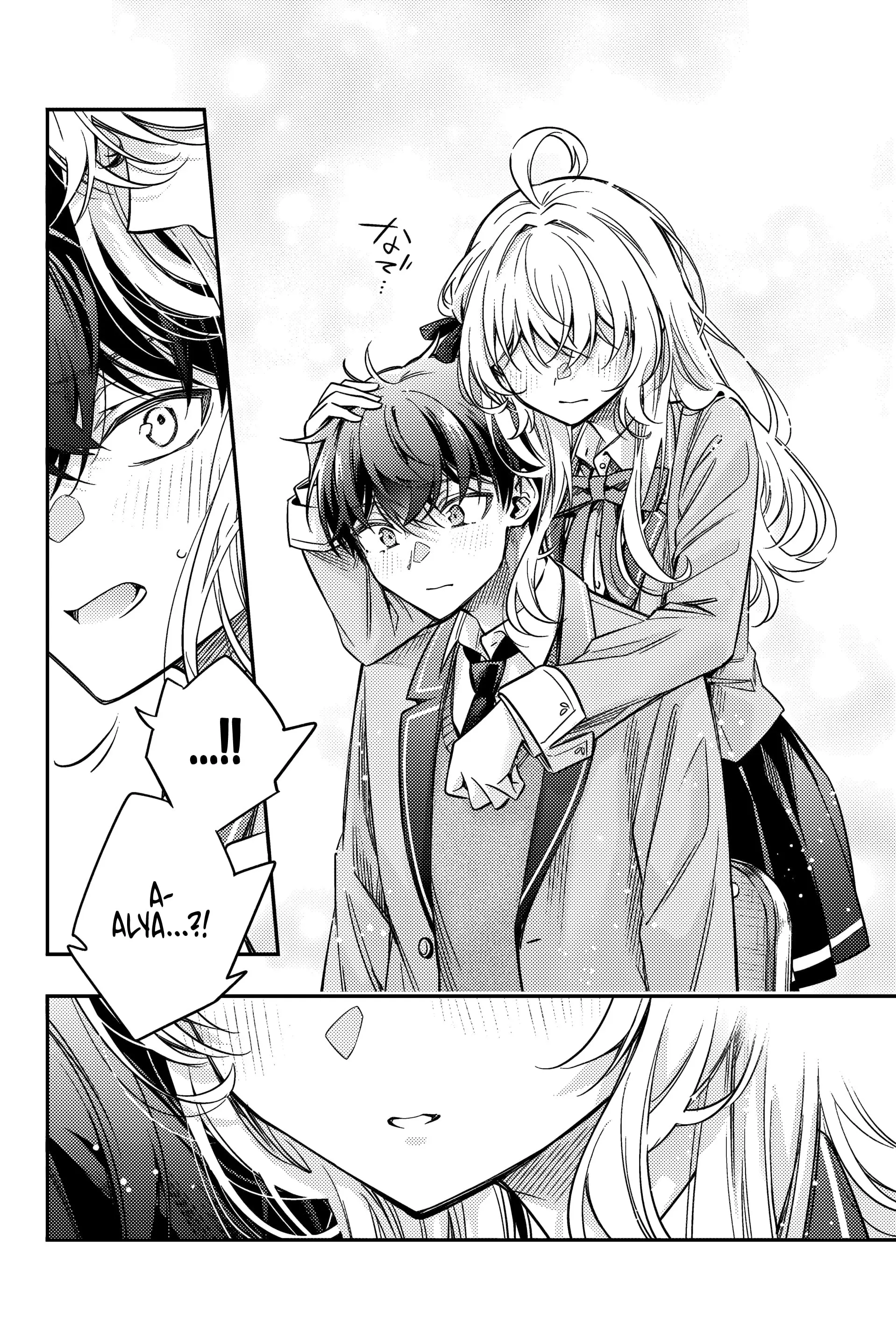 Tokidoki Bosotto Roshia-go de Dereru Tonari no Alya-san - Chapter 56 - Page 8